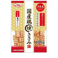 Q－Pet 国産鶏 焼ささみ 100g ◆賞味期限 2027年5月