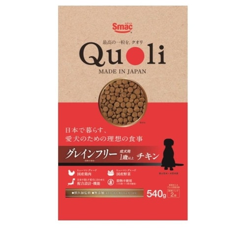 スマック Quoli グレインフリー チキン(540g) ◆賞味期限 2027年5月