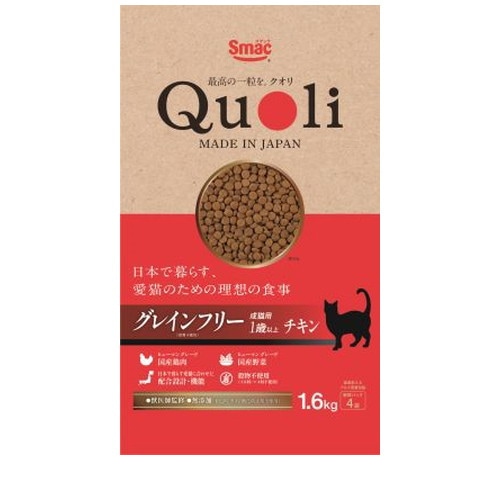 Quoli グレインフリー 成猫用 1歳以上 チキン 1.6kg ◆賞味期限 2027年2月