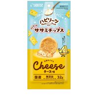 ハピリーツ パリッとササミチップス 笑顔あふれるチーズ味 32g ◆賞味期限 2027年1月
