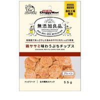 無添加良品 鶏ササミ味わうぷちチップス プレーン 55g ◆賞味期限 2027年1月