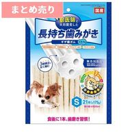 ★2個まとめ売り★ホワイデント 長持ち歯みがき ギザ棒ガム S21本 ◆賞味期限 2027年2月