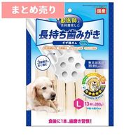 ★2個まとめ売り★ドギーマン ホワイデント 長持ち歯みがき ギザ棒ガム L 13本 ◆賞味期限 2027年2月