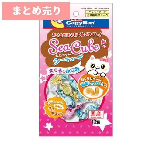 ★6個まとめ売り★ドギーマン ねこちゃんシーキューブ まぐろとかつお 12個 ◆賞味期限 2027年2月