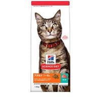 サイエンス・ダイエット アダルト まぐろ 成猫用 1.4Kg ◆賞味期限 2027年3月