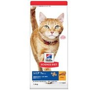 サイエンス・ダイエット シニア チキン 高齢猫用 1.4Kg ◆賞味期限 2027年3月