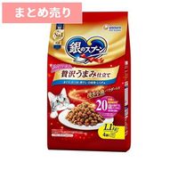 ★6個まとめ売り★銀のスプーン 贅沢うまみ仕立て 20歳を過ぎてもすこやかに まぐろ・かつお・煮干し・白身魚(1.1kg) ◆賞味期限 2027年8月