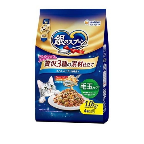 銀のスプーン 贅沢3種の素材仕立て 毛玉ケア まぐろ・かつお・白身魚味(1kg) ◆賞味期限 2027年8月