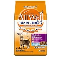All Well 15歳以上の腎臓の健康維持用 フィッシュ味 2.4kg ◆賞味期限 2027年5月