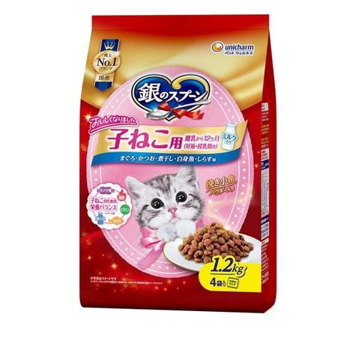 銀のスプーン 贅沢うまみ仕立て 子ねこ用 まぐろ・かつお・煮干し・白身魚・しらす味(1.2kg) ◆賞味期限 2027年9月