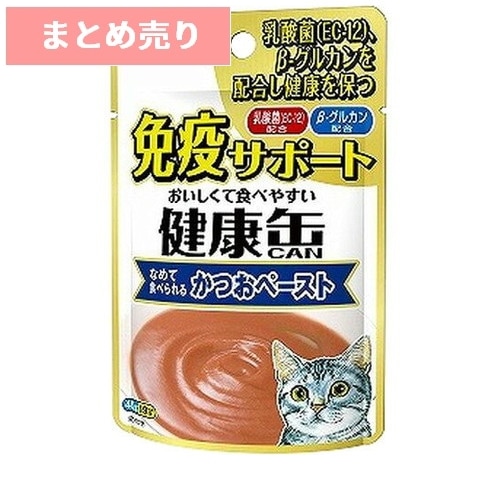 ★12個まとめ売り★健康缶パウチ 免疫サポート かつおペースト 40g ◆賞味期限 2027年9月