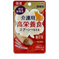 アイシア 国産 健康缶パウチ 介護用高栄養食 スプーンで与えるまぐろペースト 30g ◆賞味期限 2027年10月