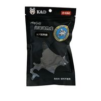 K＆D エゾシカ肉 内臓おやつ 脾臓 30g ◆賞味期限 2027年6月
