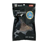 K＆D エゾシカ肉 内臓おやつ 肺 10g ◆賞味期限 2027年6月
