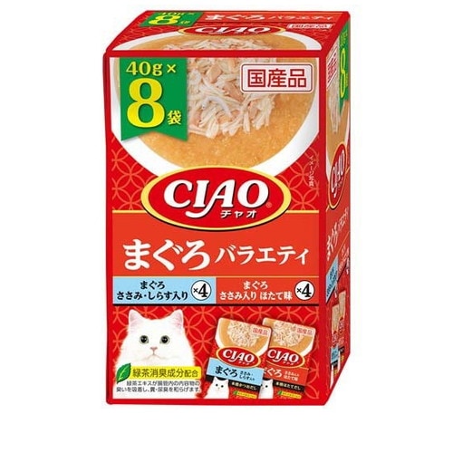 いなば CIAO パウチ まぐろバラエティ 320g(40gx8袋入) ◆賞味期限 2028年6月