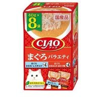 いなば CIAO パウチ まぐろバラエティ 320g(40gx8袋入) ◆賞味期限 2028年6月