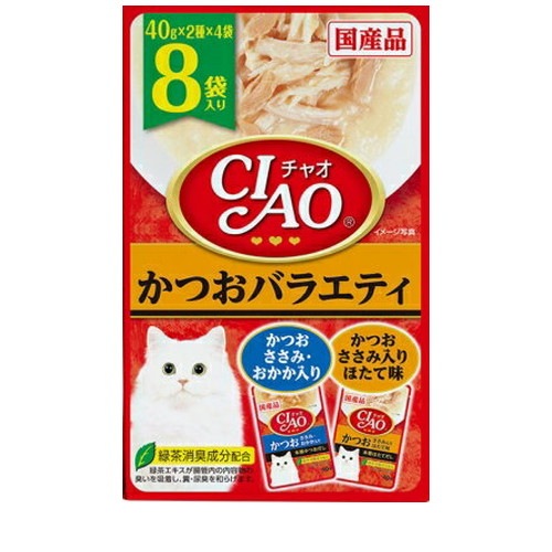 CIAO かつおバラエティ 40gx8袋 ◆賞味期限 2028年4月