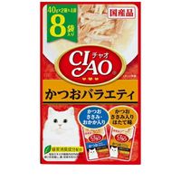 CIAO かつおバラエティ 40gx8袋 ◆賞味期限 2028年4月