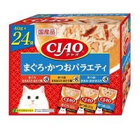 いなば CIAO パウチ24袋入り まぐろ・かつおバラエティ 40g×24袋 ◆賞味期限 2028年5月