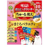 CIAO 香り立つクランキーちゅ～る和え(BOX)まぐろバラエティ 20g×10袋 ◆賞味期限 2027年7月