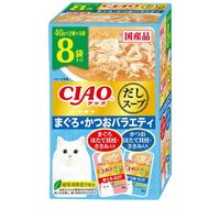 CIAO だしスープ まぐろ・かつおバラエティ 40gx8袋 ◆賞味期限 2028年6月