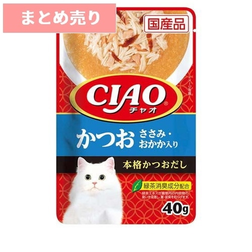 ★8個まとめ売り★いなば チャオ パウチ かつおささみ・おかか入り 40g ◆賞味期限 2028年5月