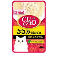 いなば チャオ パウチ ささみほたて味 40g ◆賞味期限 2028年5月