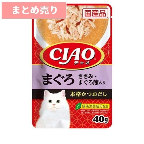 猫,キャットフード,ウェットフード | cocoro ONLINE STORE