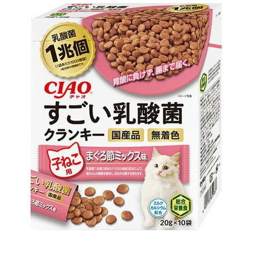 チャオ すごい乳酸菌クランキー 子ねこ用 まぐろ節ミックス味(20g*10袋入) ◆賞味期限 2027年5月