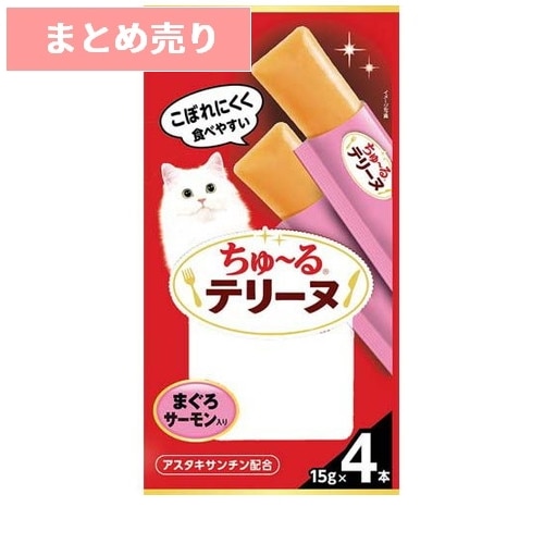 ★6個まとめ売り★チャオ ちゅ～るテリーヌ まぐろ サーモン入り(15g×4本) ◆賞味期限 2028年1月