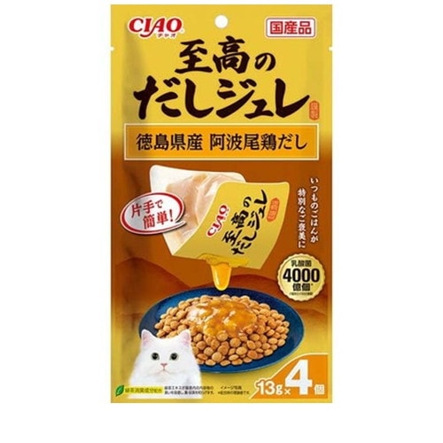 いなば CIAO チャオ 至高のだしジュレ 徳島県産 阿波尾鶏だし 13g×4個 ◆賞味期限 2026年12月