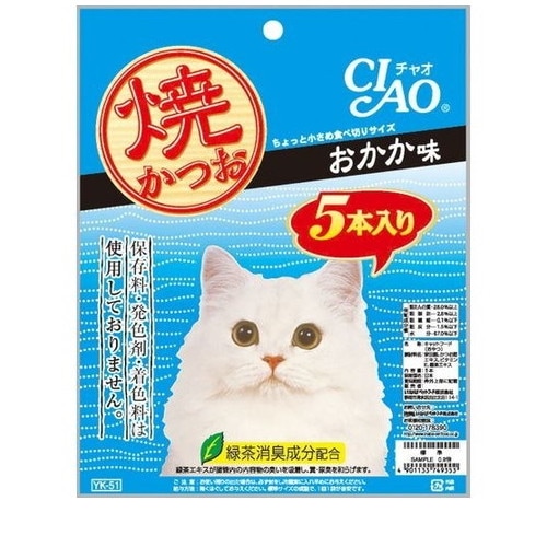 いなば チャオ 焼かつお おかか味 5本入り(1セット) ◆賞味期限 2027年2月