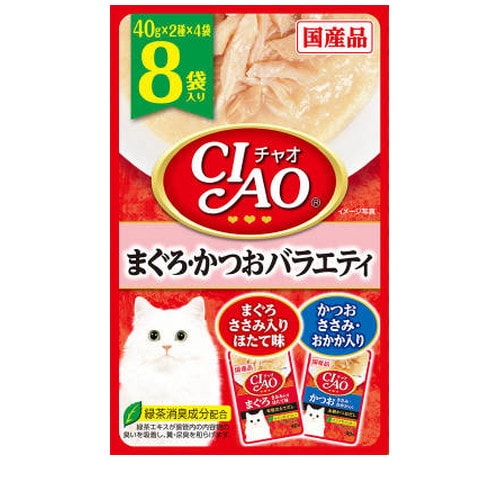 チャオ パウチ まぐろ・かつおバラエティ 8袋入り 40g×8袋 ◆賞味期限 2028年5月
