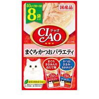 チャオ パウチ まぐろ・かつおバラエティ 8袋入り 40g×8袋 ◆賞味期限 2028年5月