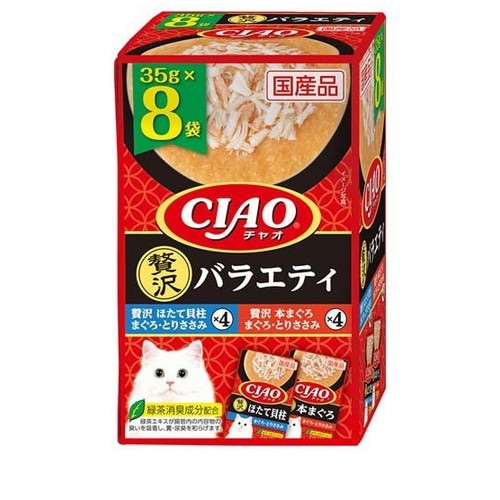 いなば CIAO パウチ 贅沢バラエティ 280g(35gx8袋入) ◆賞味期限 2028年6月
