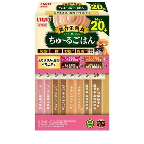 ちゅ～るごはん 20本入り(BOX) とりささみ・お肉バラエティ ◆賞味期限 2028年5月