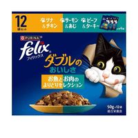 フィリックス パウチ ダブルのおいしさ お魚とお肉のよりどりセレクション 12袋入り(50g×12袋) ◆賞味期限 2028年1月