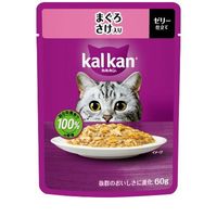 カルカン パウチ まぐろ さけ入り KP115(60g) ◆賞味期限 2026年12月