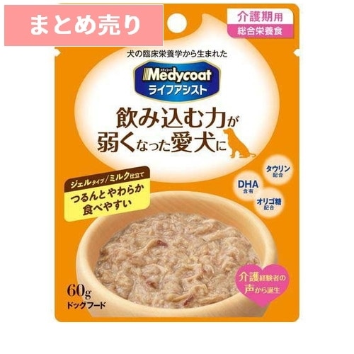★6個まとめ売り★ペットライン メディコート ライフアシスト ジェルタイプ ミルク仕立て 60g ◆賞味期限 2027年4月