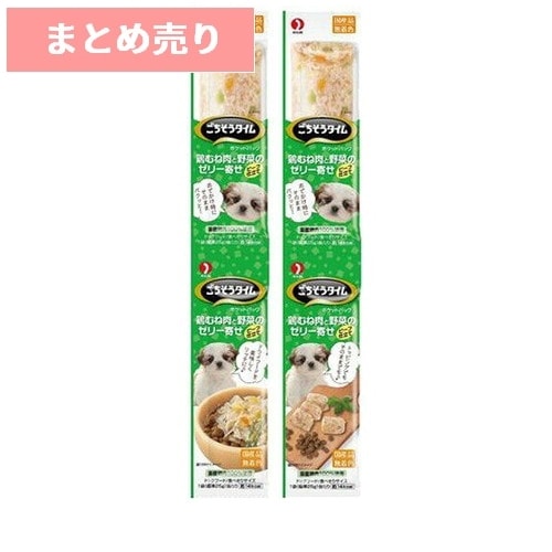 ★10個まとめ売り★ごちそうタイム ポケットパック 鶏むね肉と野菜のゼリー寄せ ビーフ仕立て 100g ◆賞味期限 2027年5月