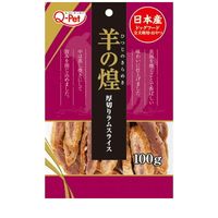 羊の煌 厚切りラムスライス 100g ◆賞味期限 2026年11月