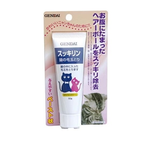 猫の毛玉取り スッキリン(50g) ◆賞味期限 2028年7月