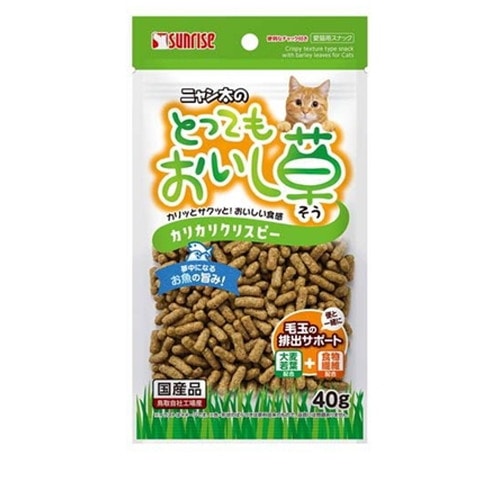 サンライズ ニャン太のとってもおいし草 カリカリクリスピー 40g ◆賞味期限 2027年3月