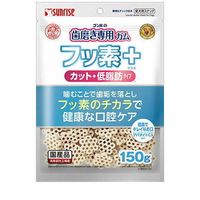 ゴン太の歯磨き専用ガム フッ素プラス カット アパタイトカルシウム入り 低脂肪 150g ◆賞味期限 2027年2月