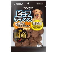 ゴン太のビーフチップス プチタイプ 50g ◆賞味期限 2027年3月
