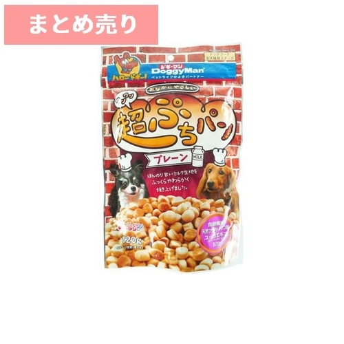 ★6個まとめ売り★ドギーマン おなかにやさしい ワンワン超ぷちパン 120g ◆賞味期限 2027年1月