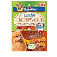ドギーマン ホワイデント ササミdeデンタル 牛たん 70g ◆賞味期限 2027年7月