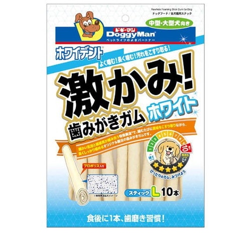 ホワイデント 激かみ!歯みがきガム ホワイト スティックL10本 ◆賞味期限 2027年5月