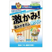 ホワイデント 激かみ!歯みがきガム ホワイト スティックL10本 ◆賞味期限 2027年5月