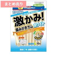★6個まとめ売り★ホワイデント 激かみ!歯みがきガム ホワイト スティックL10本 ◆賞味期限 2027年5月